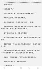 鸭脖官网游戏平台